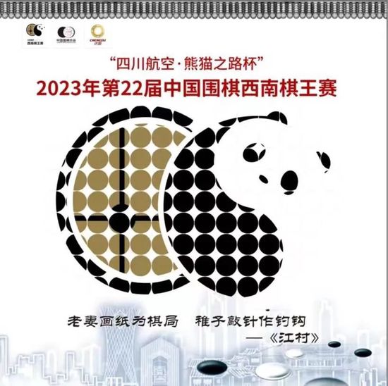 欧美一区二区精品系列在线观看