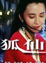 青青草原免费视频